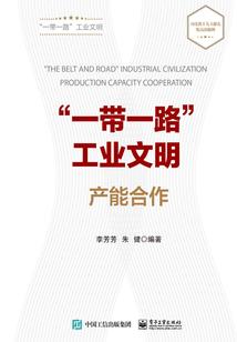 天则混沌