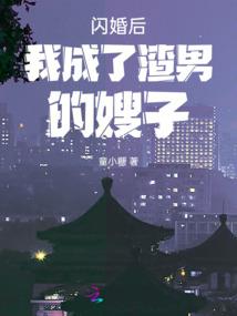 魔能纪