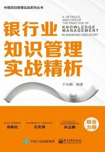 有情让生活充满阳光