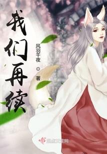 朝启