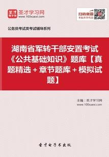 我命轩辕