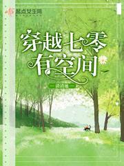 网游之帝战玄黄