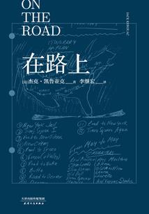 9号纪元