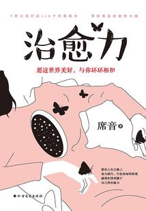 几度何曾