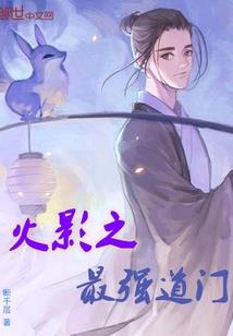 篆香录