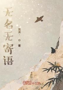 网游之全民战争时代