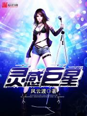 火影之鸣人主题曲