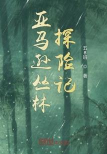 刚哥四十年