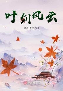跨神时代
