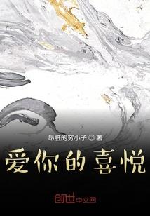 家里有人吗