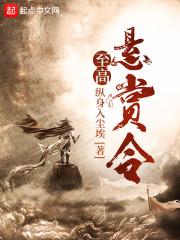 超能甜心