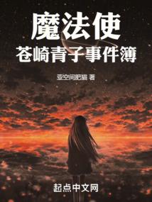 胖胖花店老板娘与胖胖机车男孩