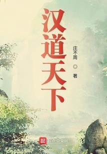 影翳边缘