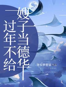 愿长晴