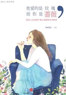 颜硝弥漫