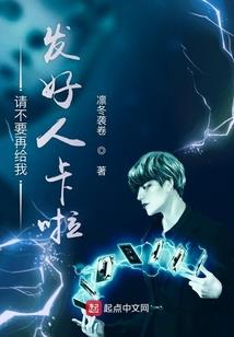 公子，我追你