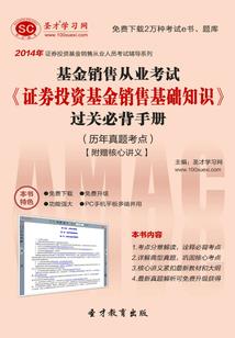 异界入侵，我，尘世巨蟒出手了