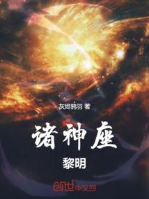 雇国佣兵