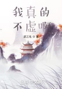 其实都是末日