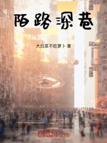 太子华阳妃