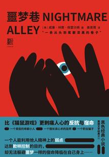 我以长生道果练武道