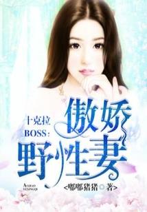 奇怪的韩金水