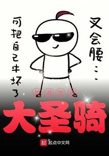 凉生无常