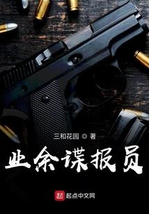 数码宝贝之跨越时空的战役