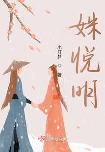 晚风飘来