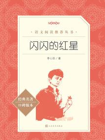我在轮回乐园疯狂搞事情