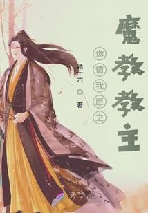 嗯，暗恋