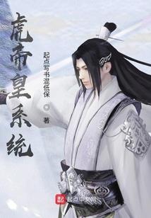 乒乓球和游泳运动员的奇妙之旅