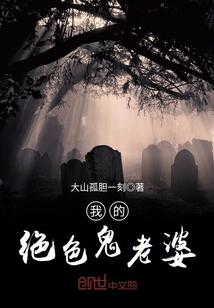 龙之市缘