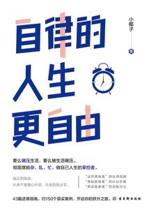 一吻之间