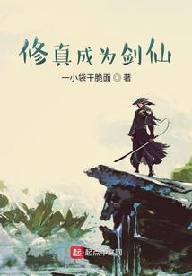 倔强情侣