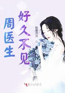 薄情帝王无心妃