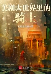 无限之生活