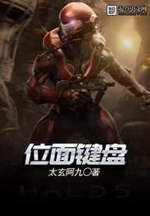 执，念