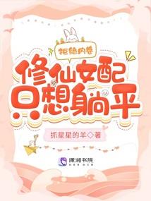 还记得那个男孩