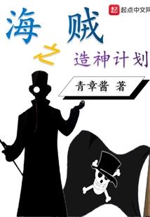我的神奇大陆