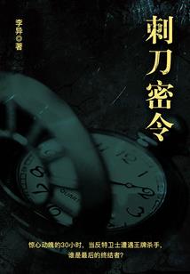 有你当值得
