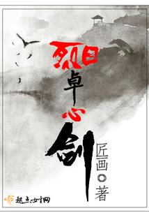 幽冥幻想录