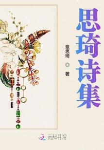 感谢青春有你们