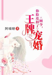 学园偶像祭