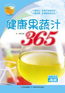 若转身，请给我坚强