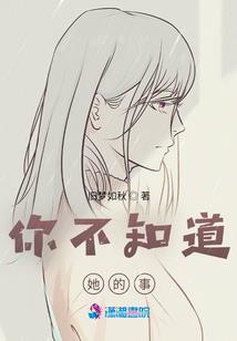 我的经历里有你