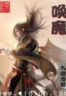 崩坏挣扎