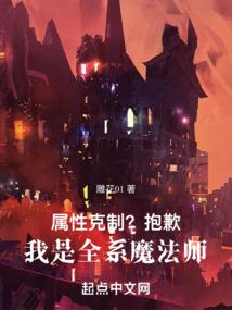 哭泣的向日葵