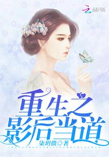 南禺有佳人