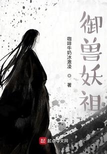 九皇倾世，帝尊溺爱，狂猎天下